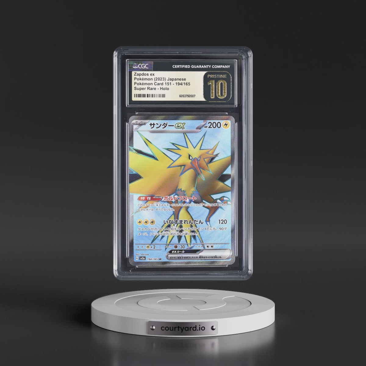 2023 Pokémon Card 151 Zapdos ex - Super Rare Holo #194/165 CGC 10