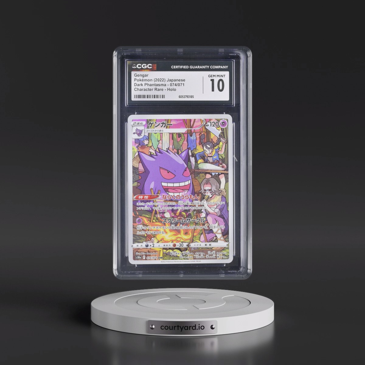 2021 Dark Phantasma #074/071 Gengar - Character Rare Holo (CGC 10 GEM MINT)