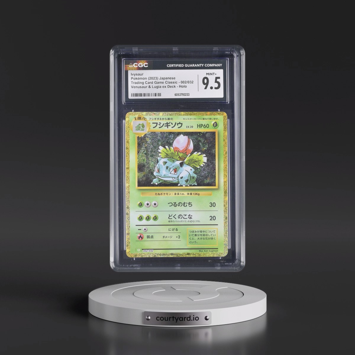 2023 Trading Card Game Classic - CLF, CLL, CLK #002/032 Ivysaur - Venusaur & Lugia ex Deck - CLF Holo (CGC 9.5 MINT+)