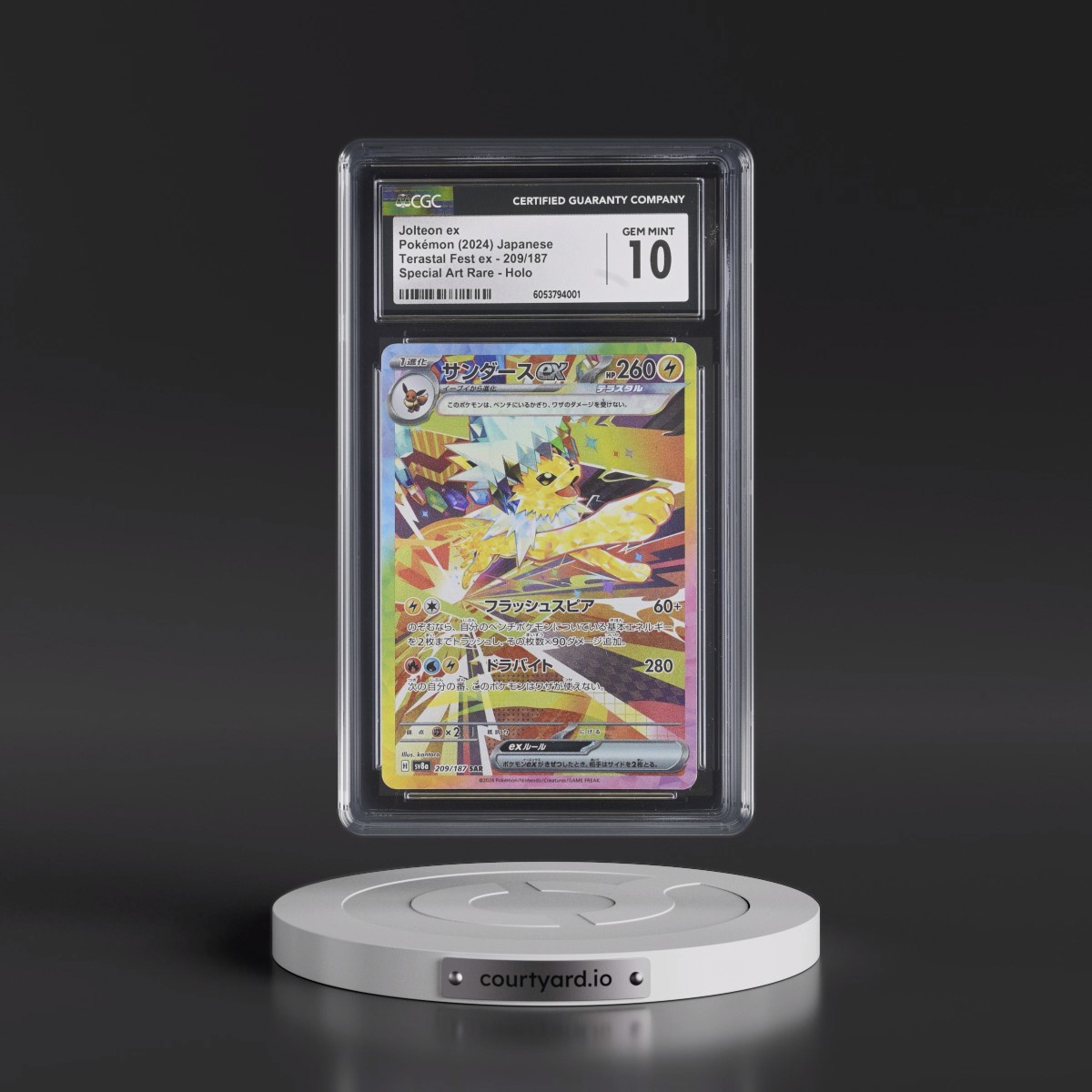 2024 High Class Pack: Terastal Fest ex - sv8a #209/187 Jolteon ex - Special Art Rare Holo (CGC 10 GEM MINT)