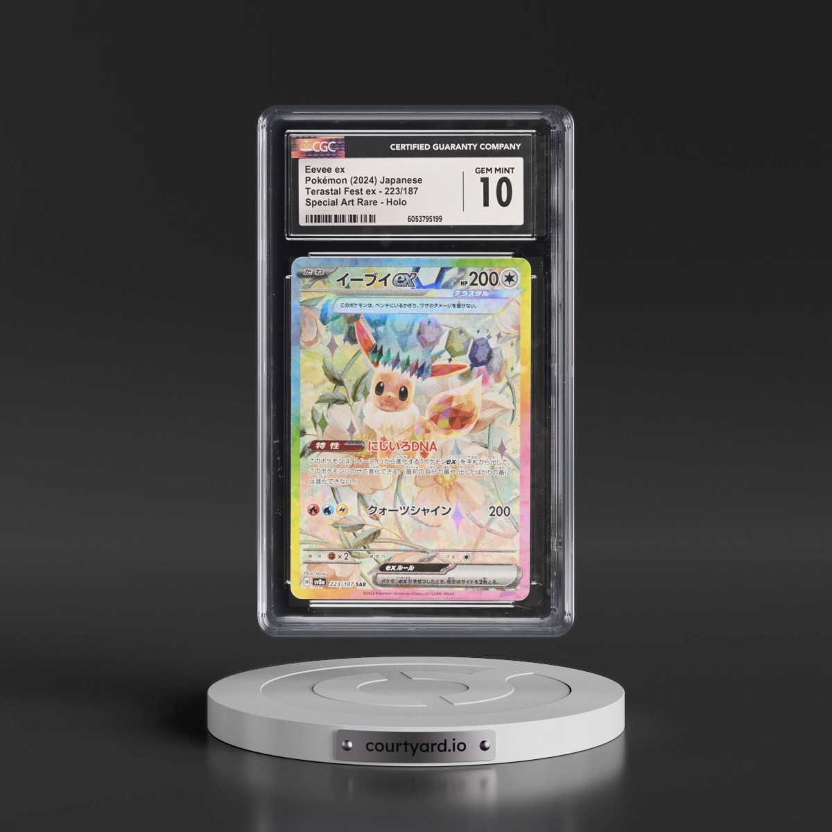 2024 High Class Pack: Terastal Fest ex - sv8a #223/187 Eevee ex - Special Art Rare Holo (CGC 10 GEM MINT)