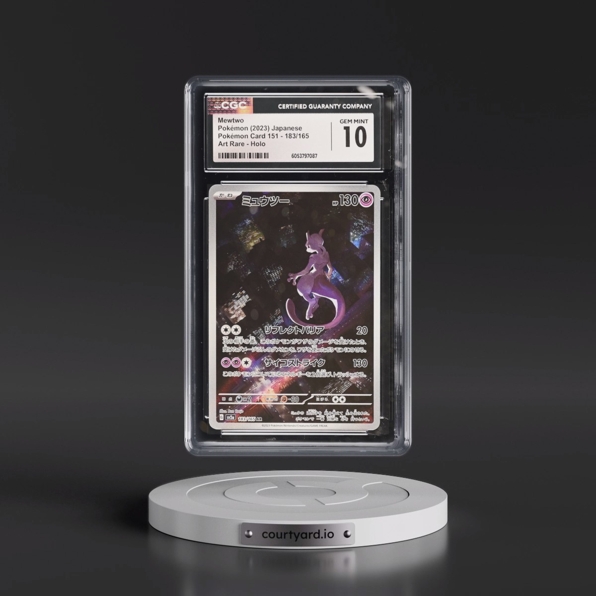 2023 Pokémon Card 151 #183/165 Mewtwo - Art Rare Holo (CGC 10 GEM MINT)
