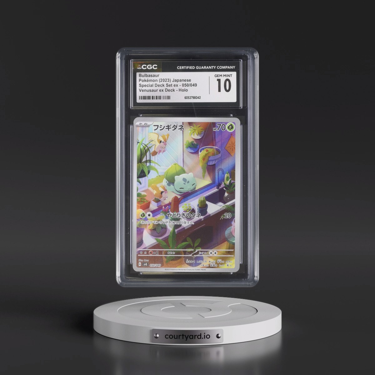 2023 Venusaur/Charizard/Blastoise Spec. Set ex #050/049 Bulbasaur - Venusaur ex Deck Holo (CGC 10 GEM MINT)