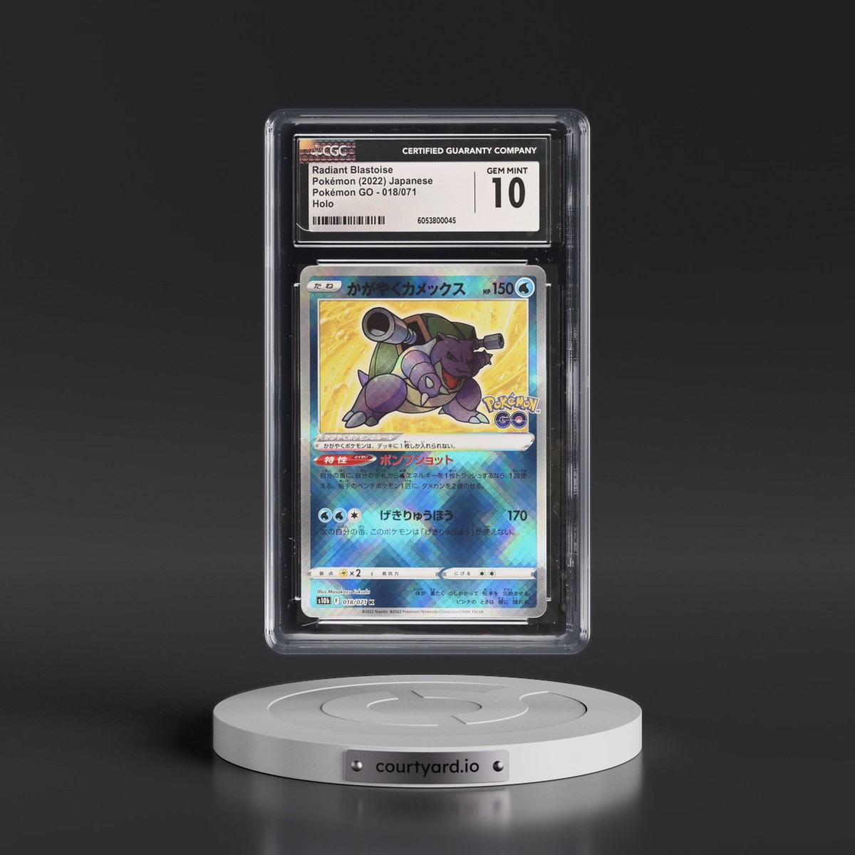 2022 Pokémon GO #018/071 Radiant Blastoise - Holo (CGC 10 GEM MINT)