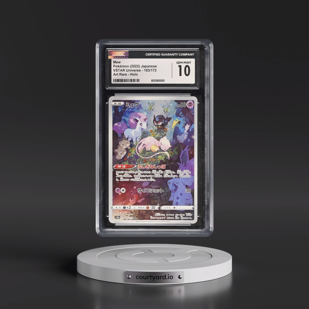 2022 VSTAR Universe #183/172 Mew - Art Rare Holo (CGC 10 GEM MINT)