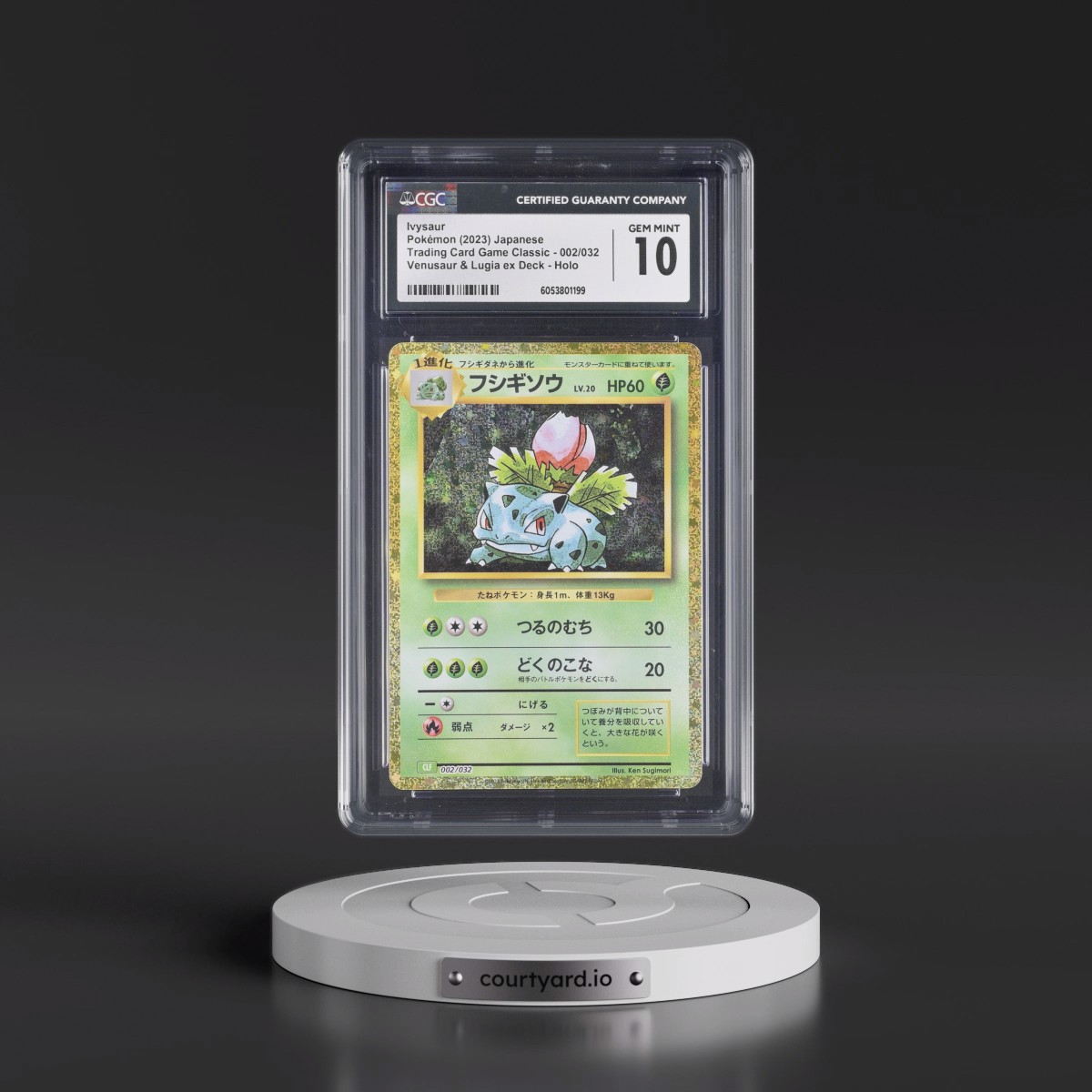 2023 Trading Card Game Classic - CLF, CLL, CLK #002/032 Ivysaur - Venusaur & Lugia ex Deck - CLF Holo (CGC 10 GEM MINT)