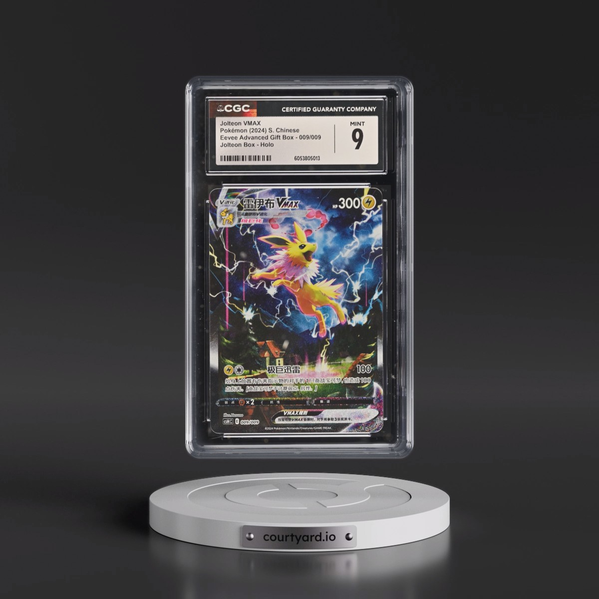 2024 Pokémon Simplified Csh C-Eevee Advanced Gift Box #009 Jolteon Vmax (CGC 9 MINT)