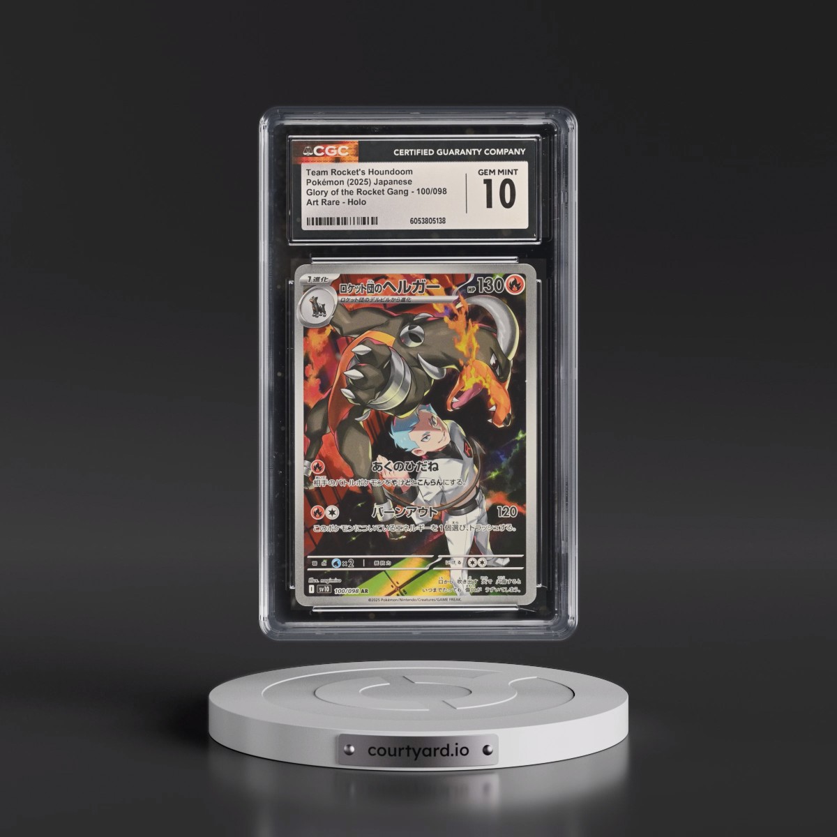 2025 Glory of the Rocket Gang - sv10 #100/098 Team Rocket's Houndoom - Art Rare Holo (CGC 10 GEM MINT)