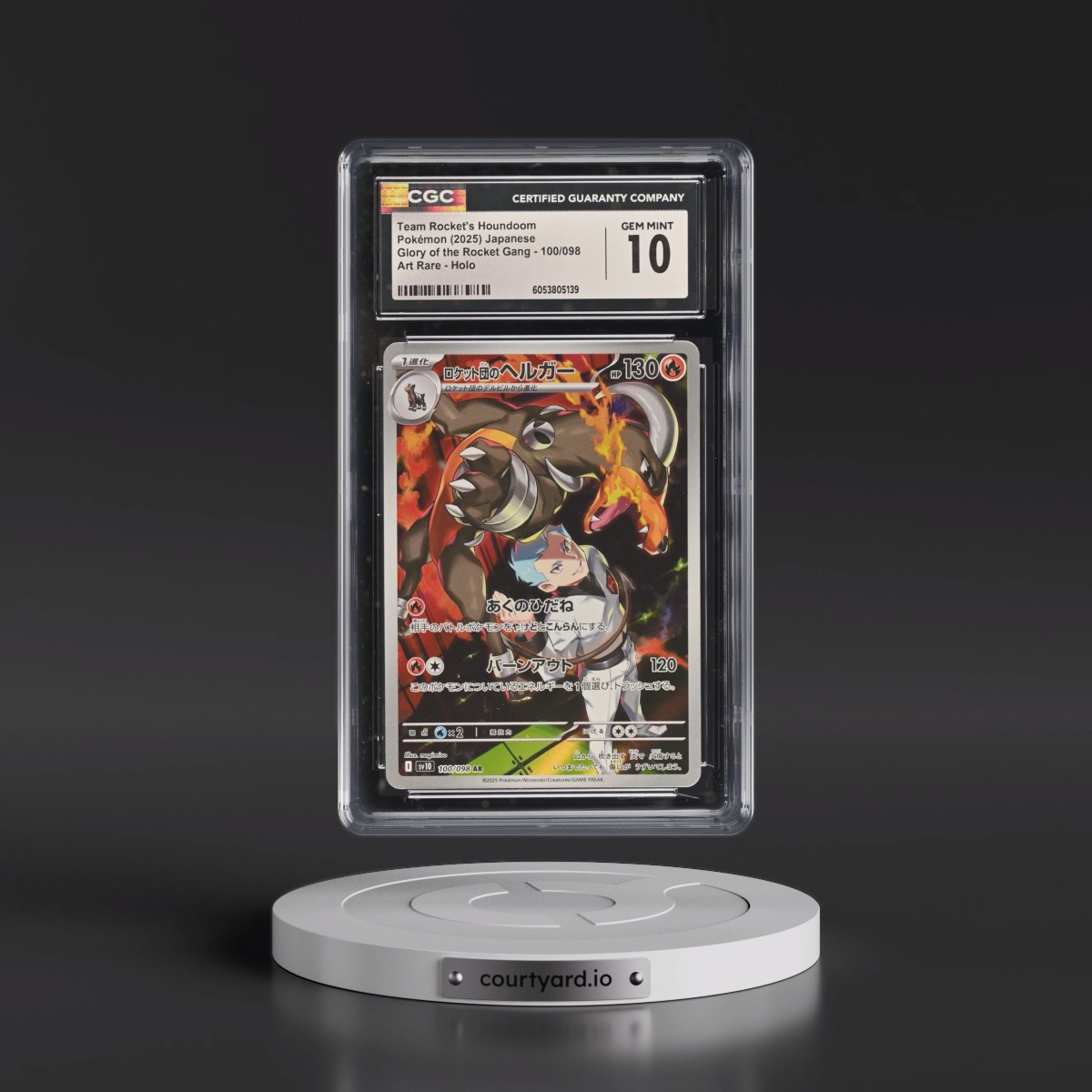 2025 Glory of the Rocket Gang - sv10 #100/098 Team Rocket's Houndoom - Art Rare Holo (CGC 10 GEM MINT)