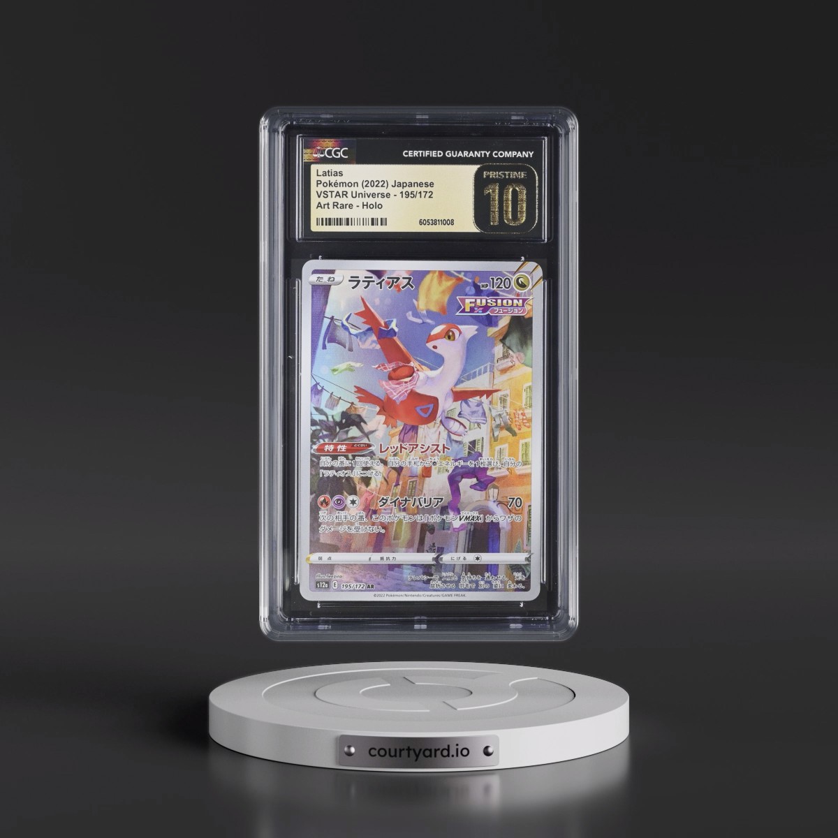 2022 VSTAR Universe Latias - Art Rare Holo #195/172 CGC 10