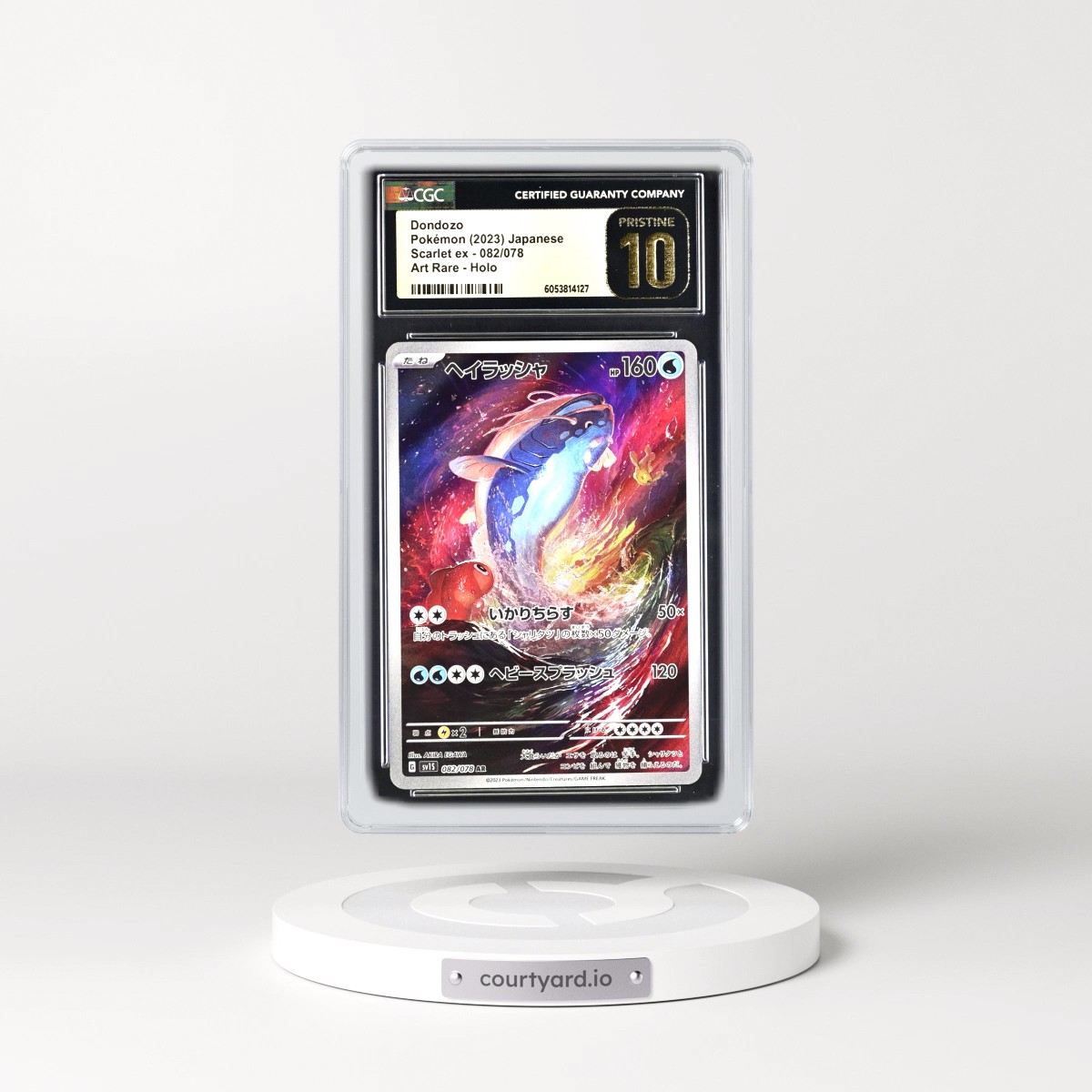 2023 Scarlet ex Dondozo - Art Rare Holo #082/078 CGC 10