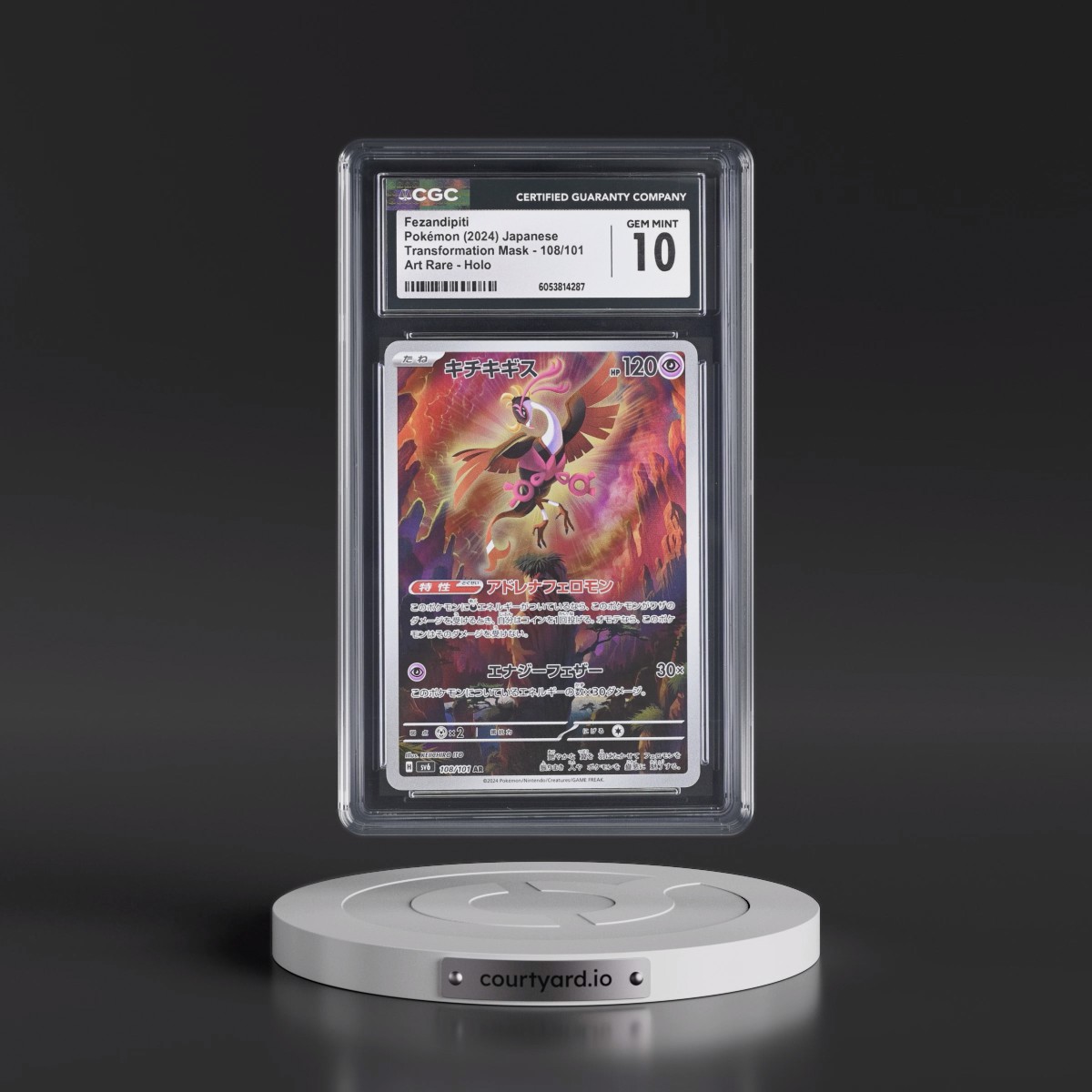 2024 Transformation Mask #108/101 Fezandipiti - Art Rare Holo (CGC 10 GEM MINT)
