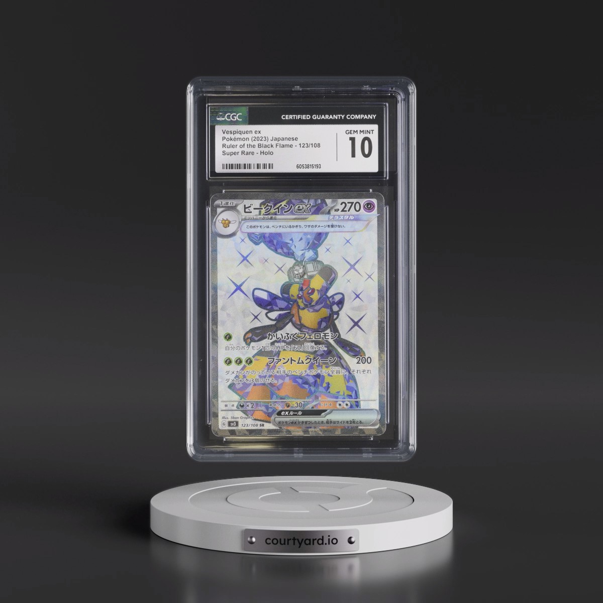 2023 Ruler of the Black Flame #123/108 Vespiquen ex - Super Rare Holo (CGC 10 GEM MINT)