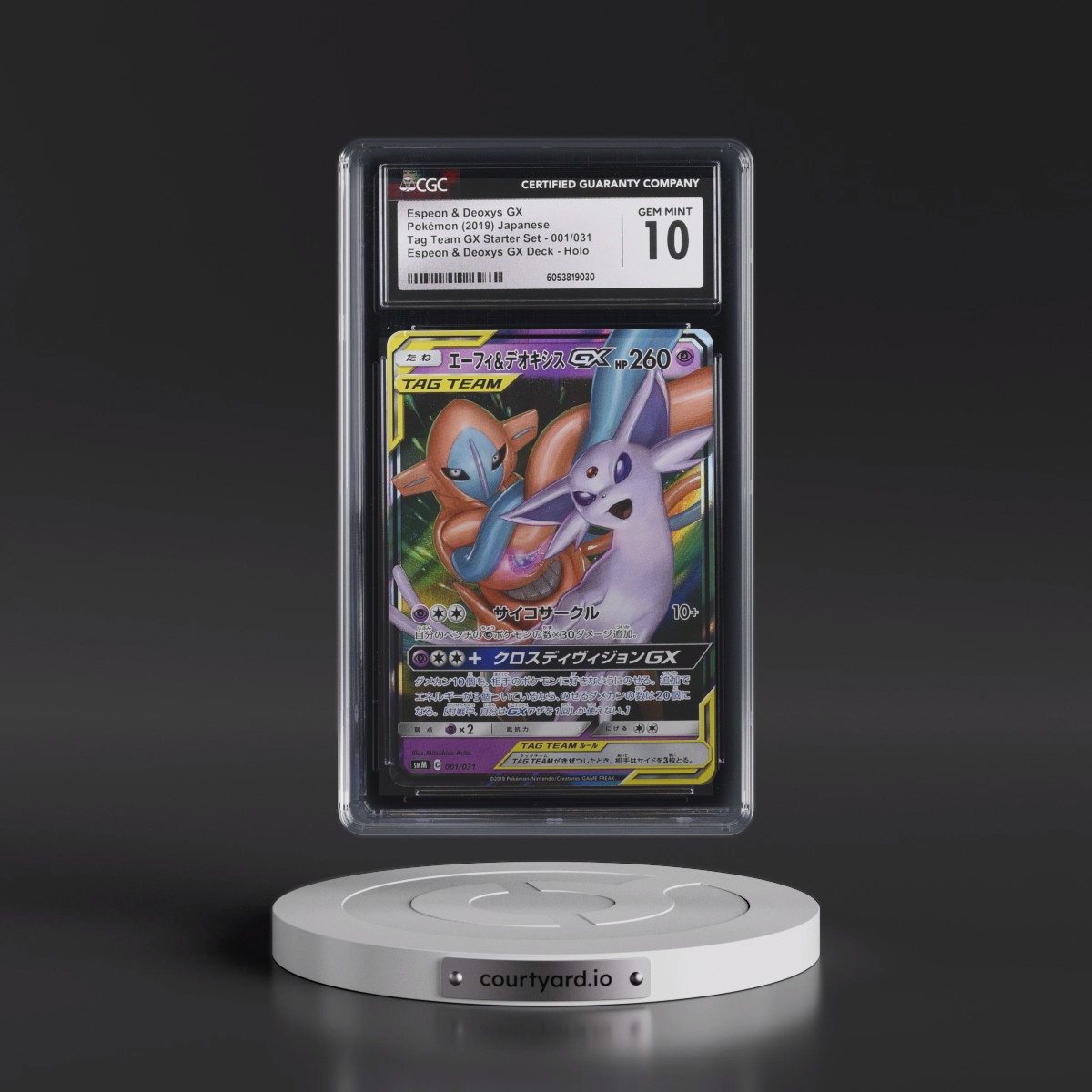 2019 TAG TEAM GX Starter Set #001/031 Espeon & Deoxys GX - Espeon & Deoxys GX Deck Holo (CGC 10 GEM MINT)