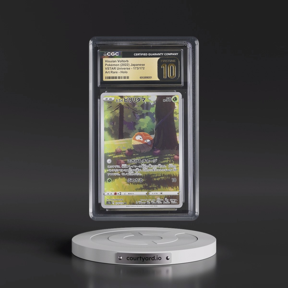 2022 VSTAR Universe #173/172 Hisuian Voltorb - Art Rare Holo (CGC 10 PRISTINE)