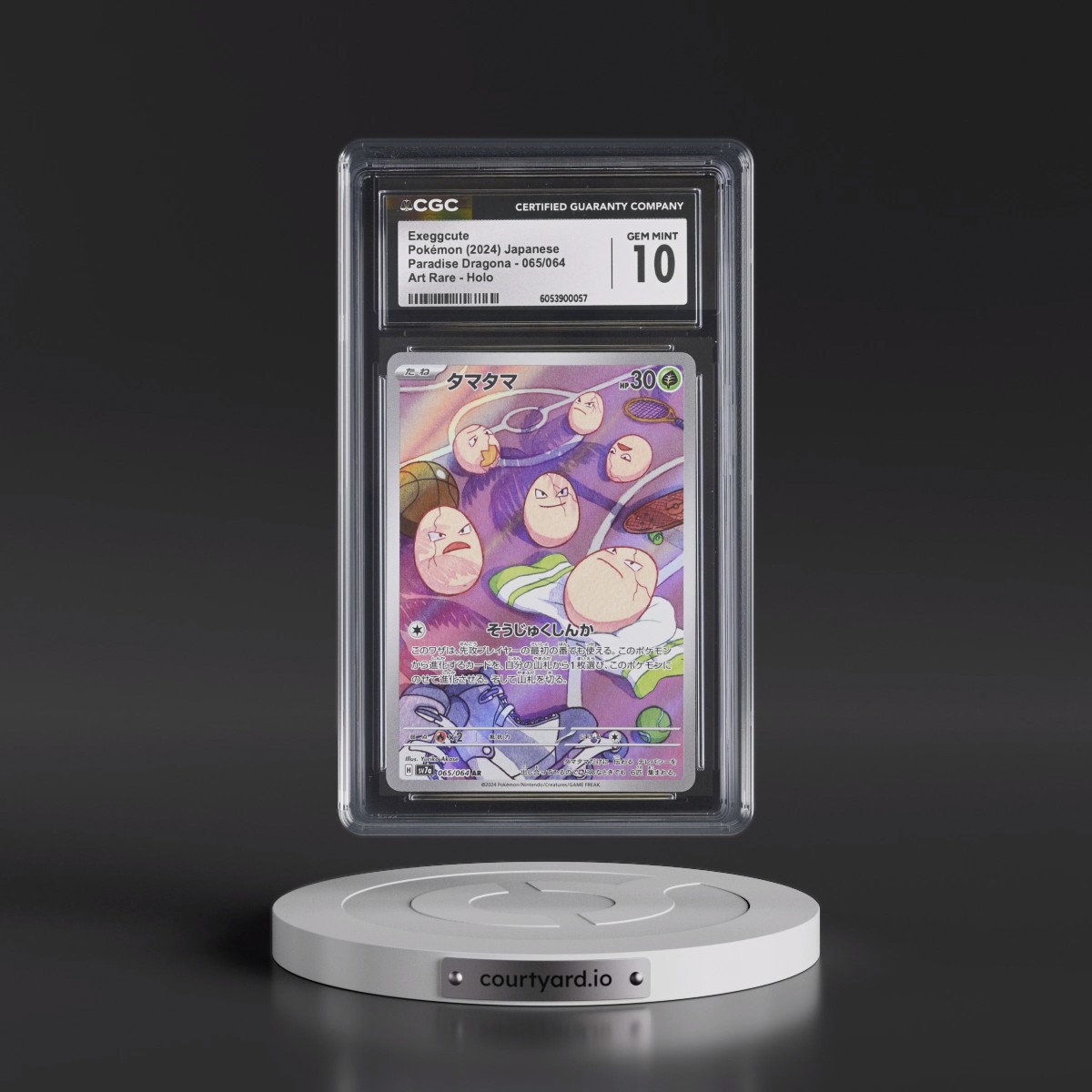 2024 Paradise Dragona - sv7a #065/064 Exeggcute - Art Rare Holo (CGC 10 GEM MINT)