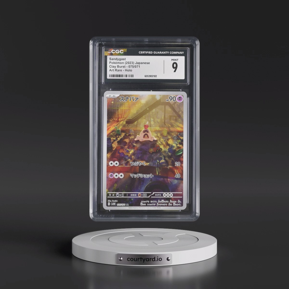 2023 Clay Burst #075/071 Sandygast - Art Rare Holo (CGC 9 MINT)