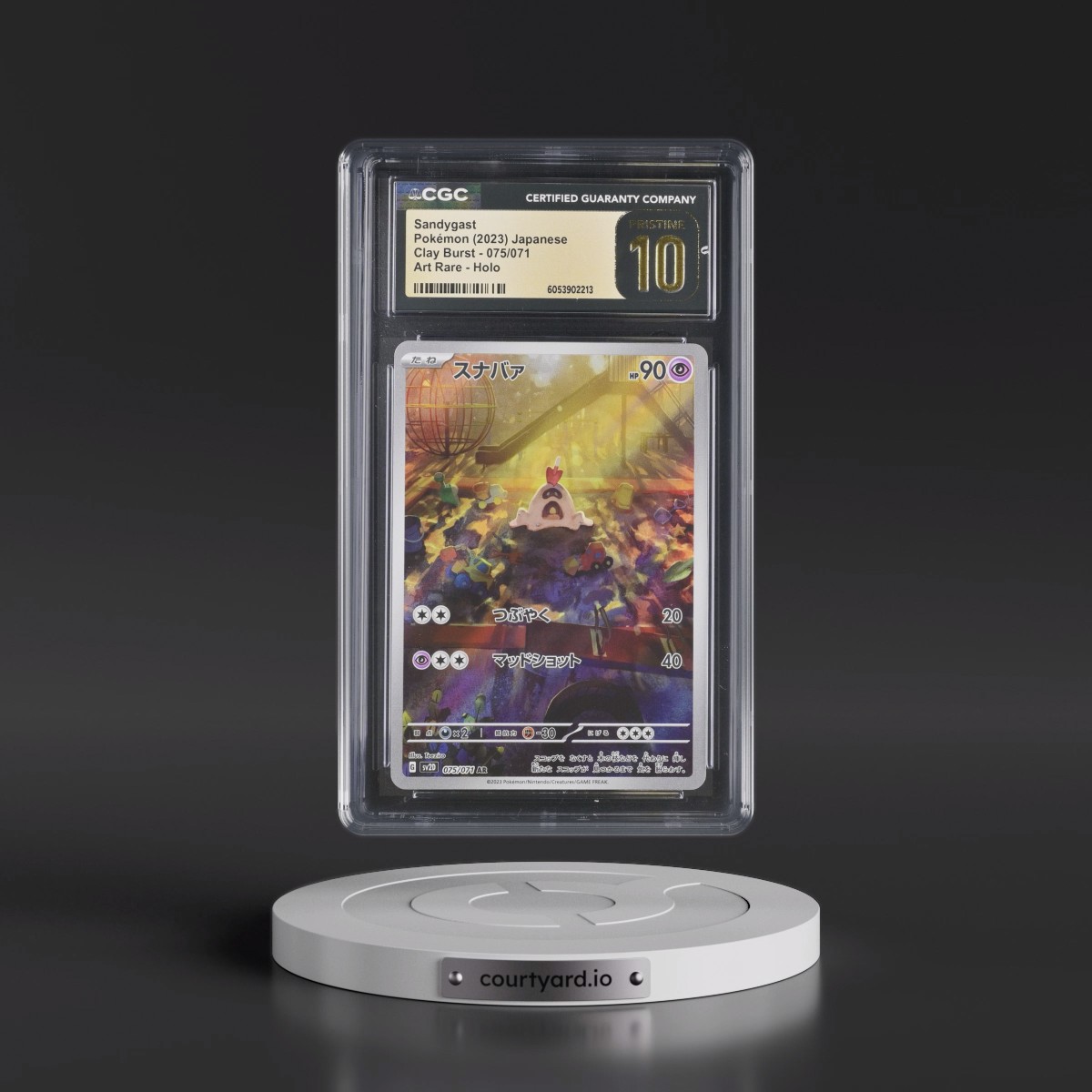 2023 Clay Burst #075/071 Sandygast - Art Rare Holo (CGC 10 PRISTINE)