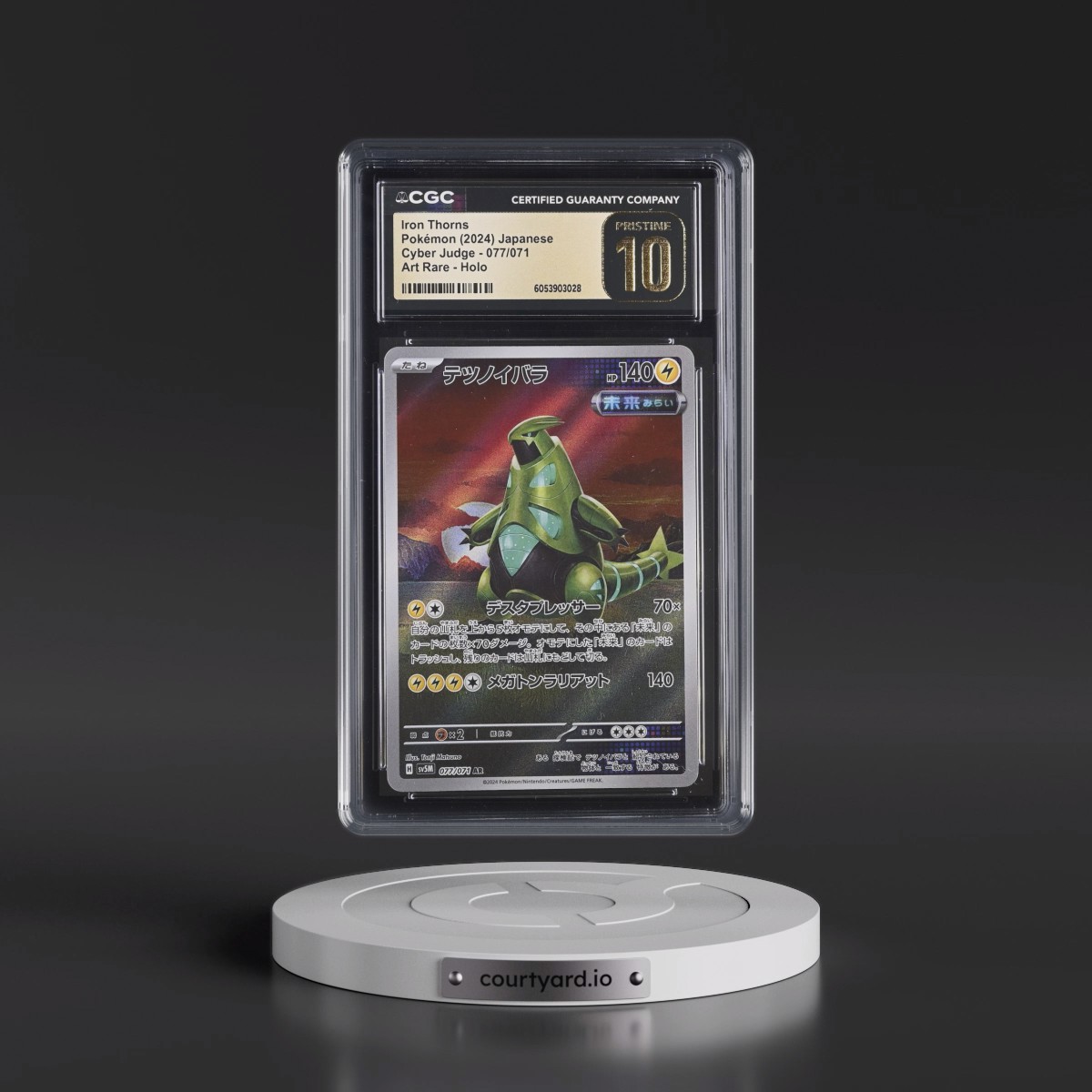 2024 Cyber Judge #077/071 Iron Thorns - Art Rare Holo (CGC 10 PRISTINE)
