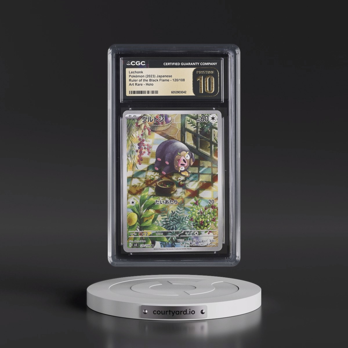 2023 Ruler of the Black Flame #120/108 Lechonk - Art Rare Holo (CGC 10 PRISTINE)