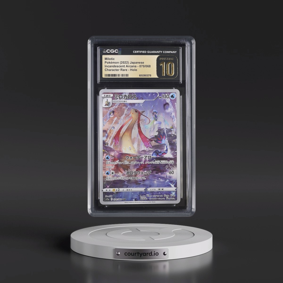 2022 Incandescent Arcana #070/068 Milotic - Character Rare Holo (CGC 10 PRISTINE)