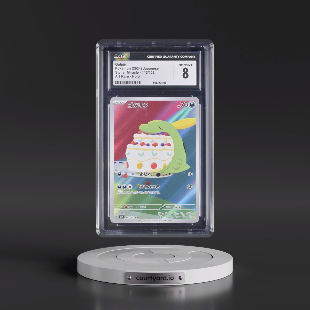 2024 Stellar Miracle Gulpin - Art Rare Holo #112/102 CGC 8