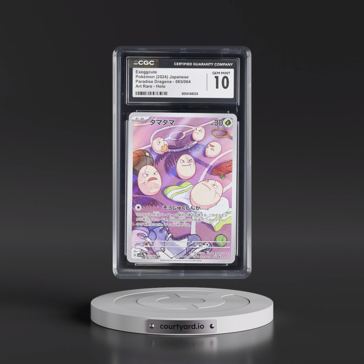 2024 Paradise Dragona - sv7a #065/064 Exeggcute - Art Rare Holo (CGC 10 GEM MINT)
