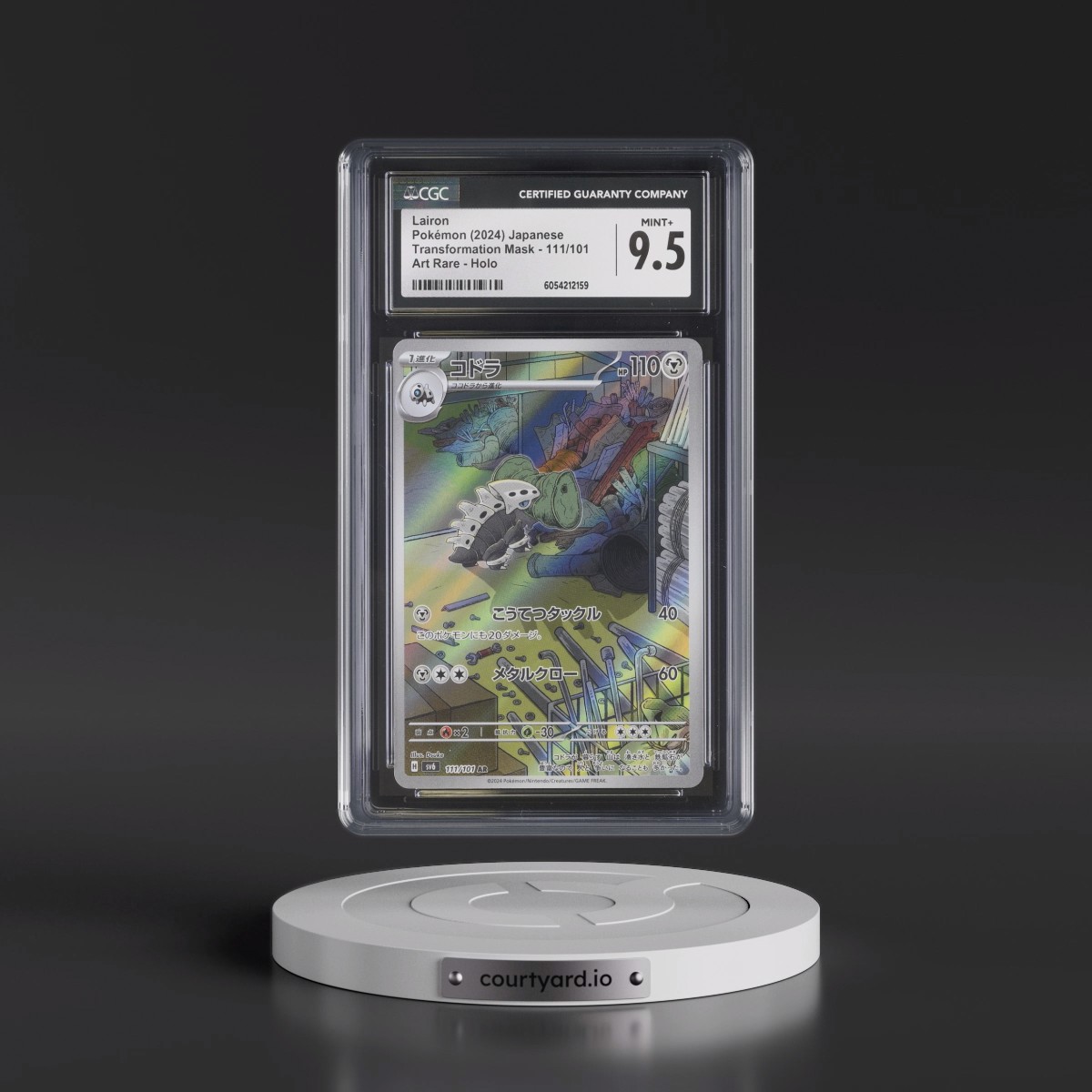 2024 Transformation Mask #111/101 Lairon - Art Rare Holo (CGC 9.5 MINT+)