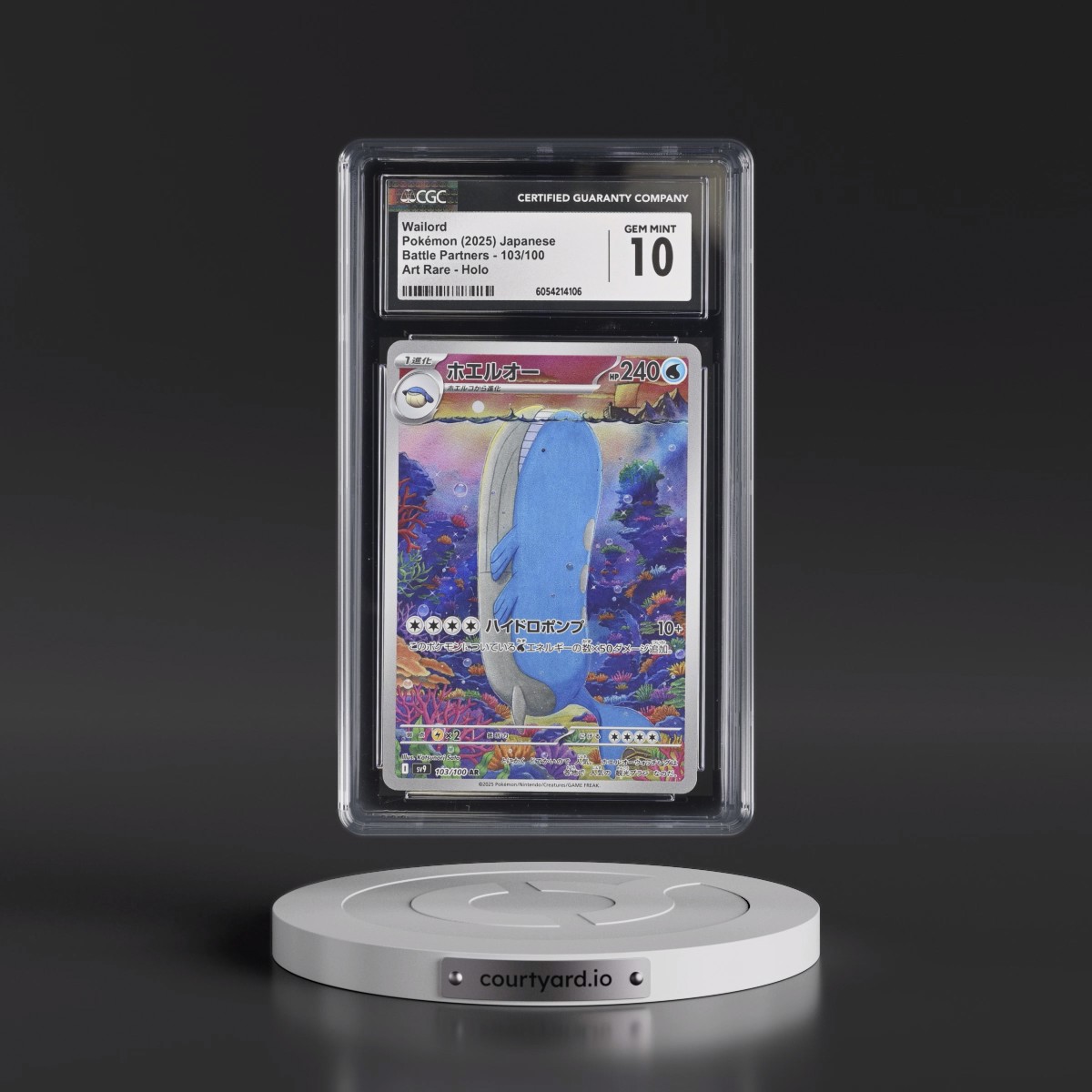 2025 Battle Partners - sv9 #103/100 Wailord - Art Rare Holo (CGC 10 GEM MINT)