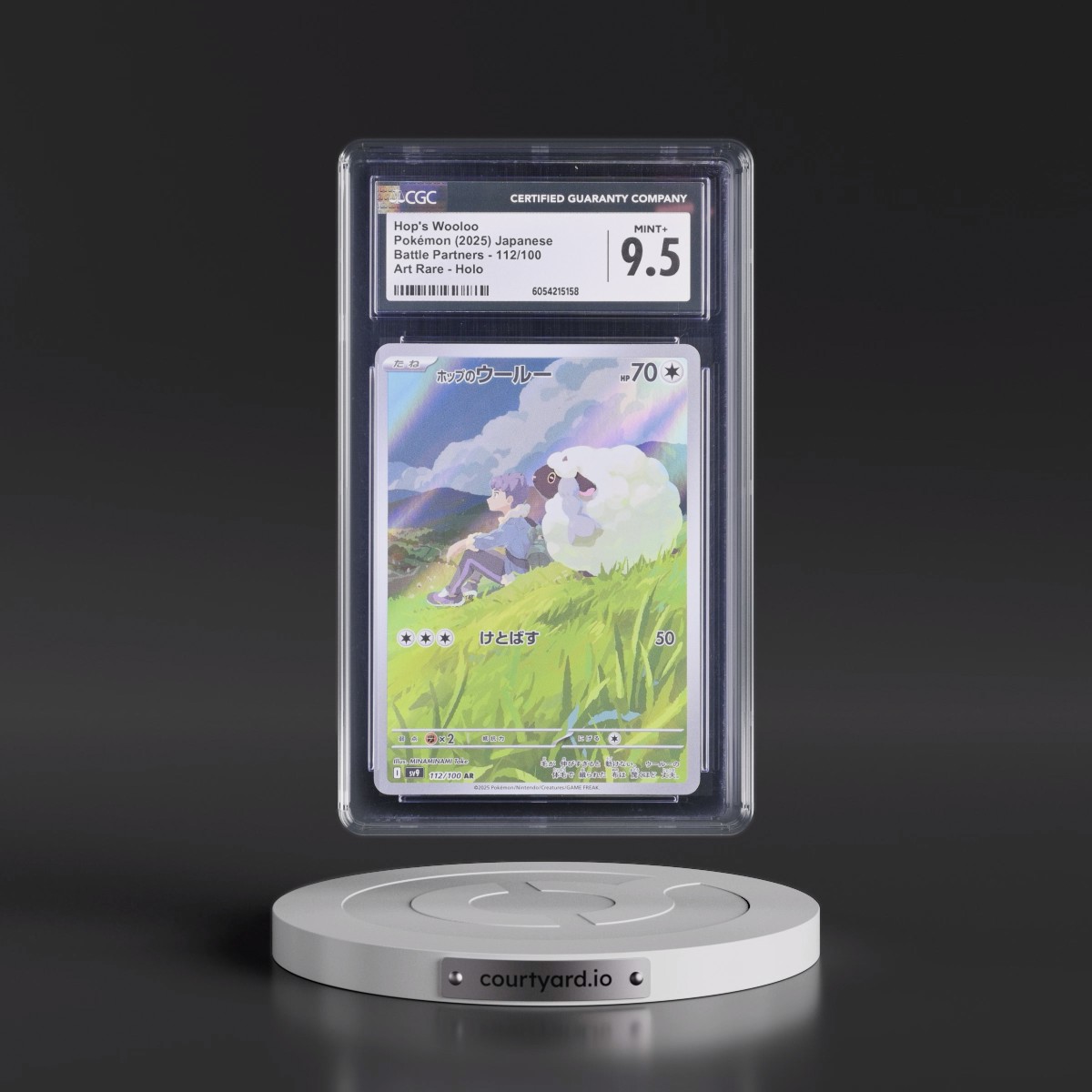 2025 Pokémon SV9-Battle Partners #112 Hop's Wooloo - Art Rare (CGC 9.5 MINT+)