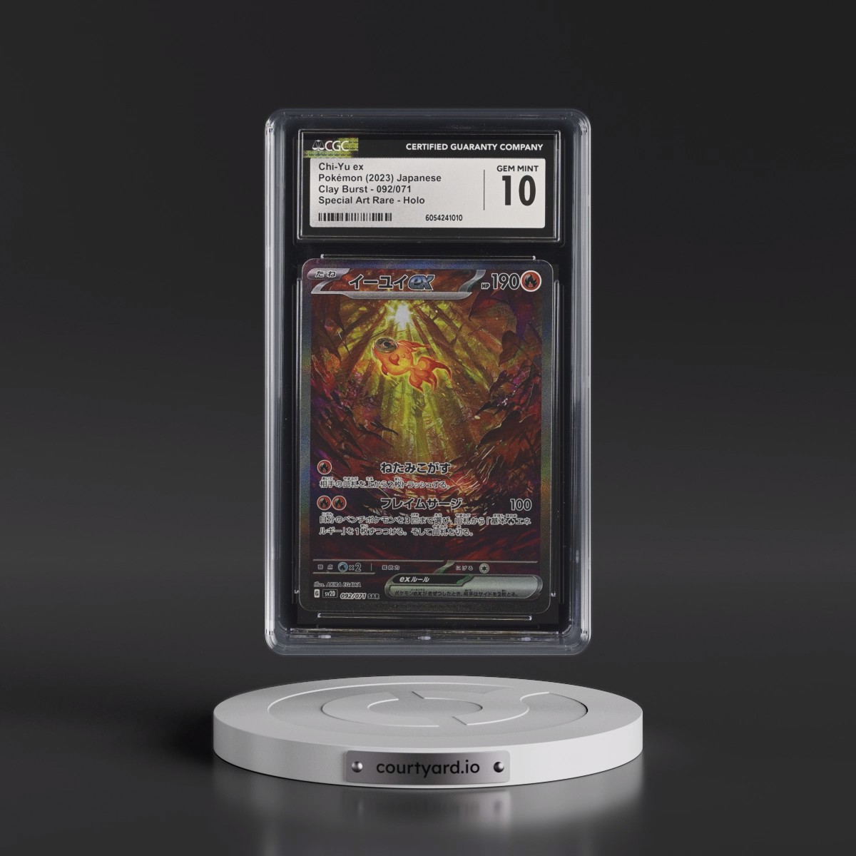 2023 Clay Burst Chi-Yu ex - Special Art Rare Holo #092/071 CGC 10