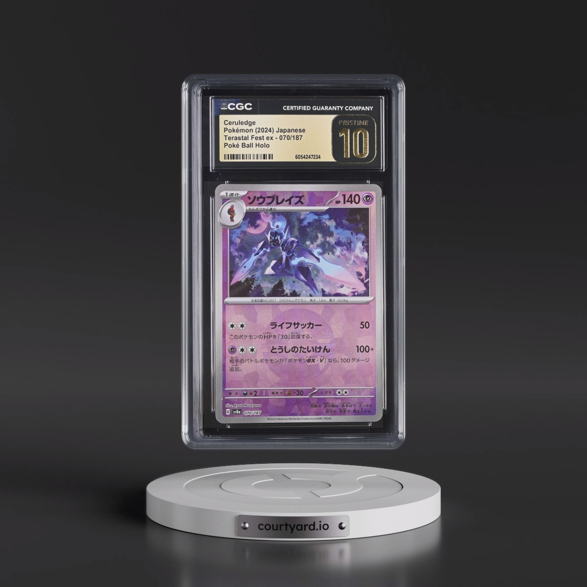 2024 High Class Pack: Terastal Fest ex - sv8a #070/187 Ceruledge - Poké Ball Holo (CGC 10 PRISTINE)