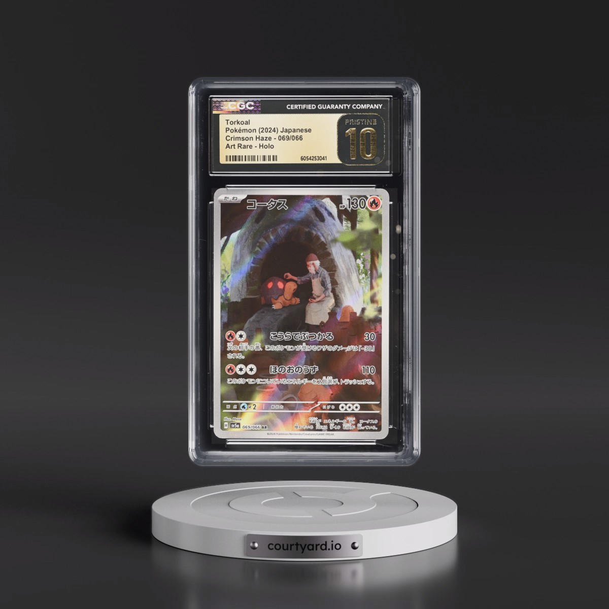 2024 Crimson Haze #069/066 Torkoal - Art Rare Holo (CGC 10 PRISTINE)