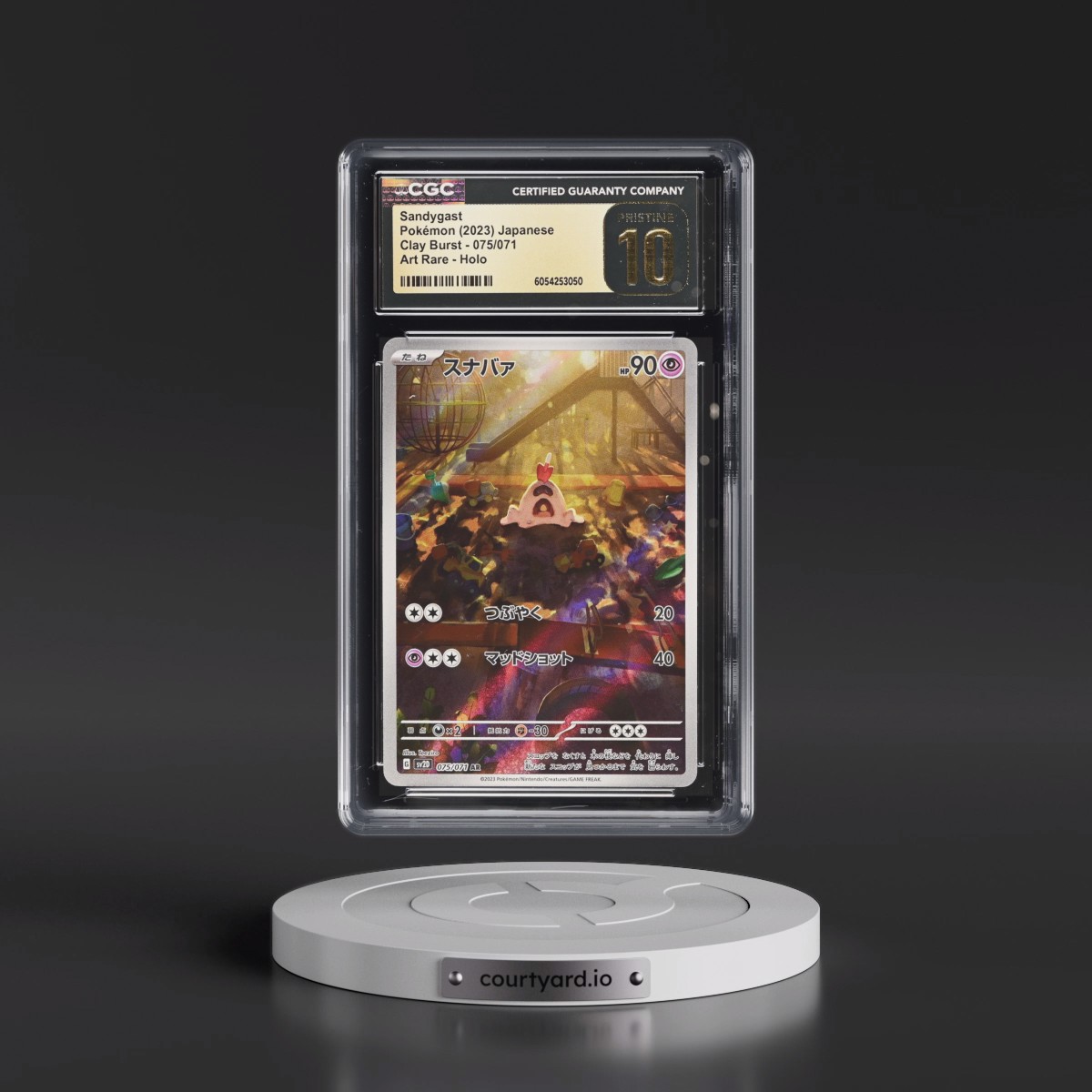 2023 Clay Burst #075/071 Sandygast - Art Rare Holo (CGC 10 PRISTINE)