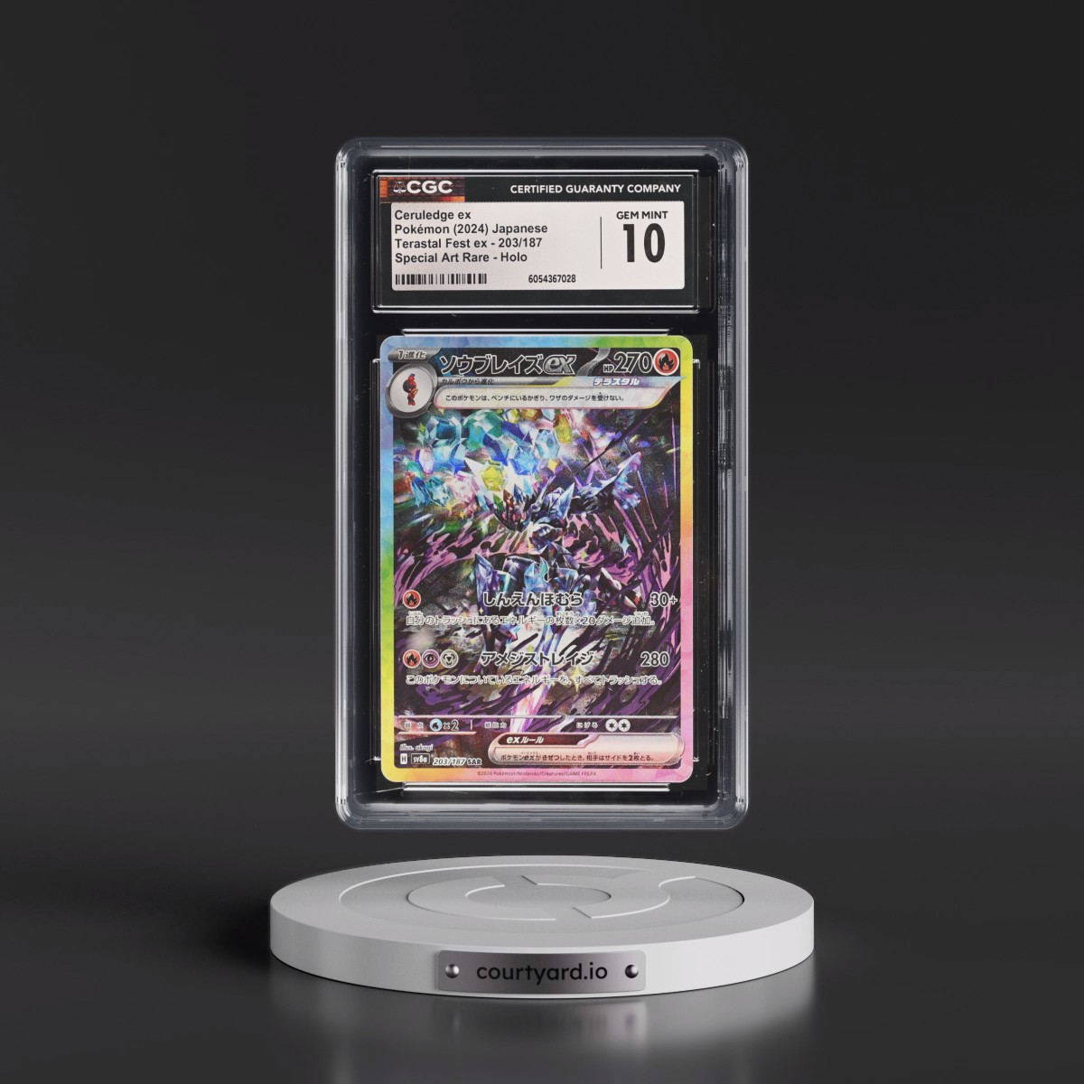 2024 High Class Pack: Terastal Fest ex - sv8a #203/187 Ceruledge ex - Special Art Rare Holo (CGC 10 GEM MINT)