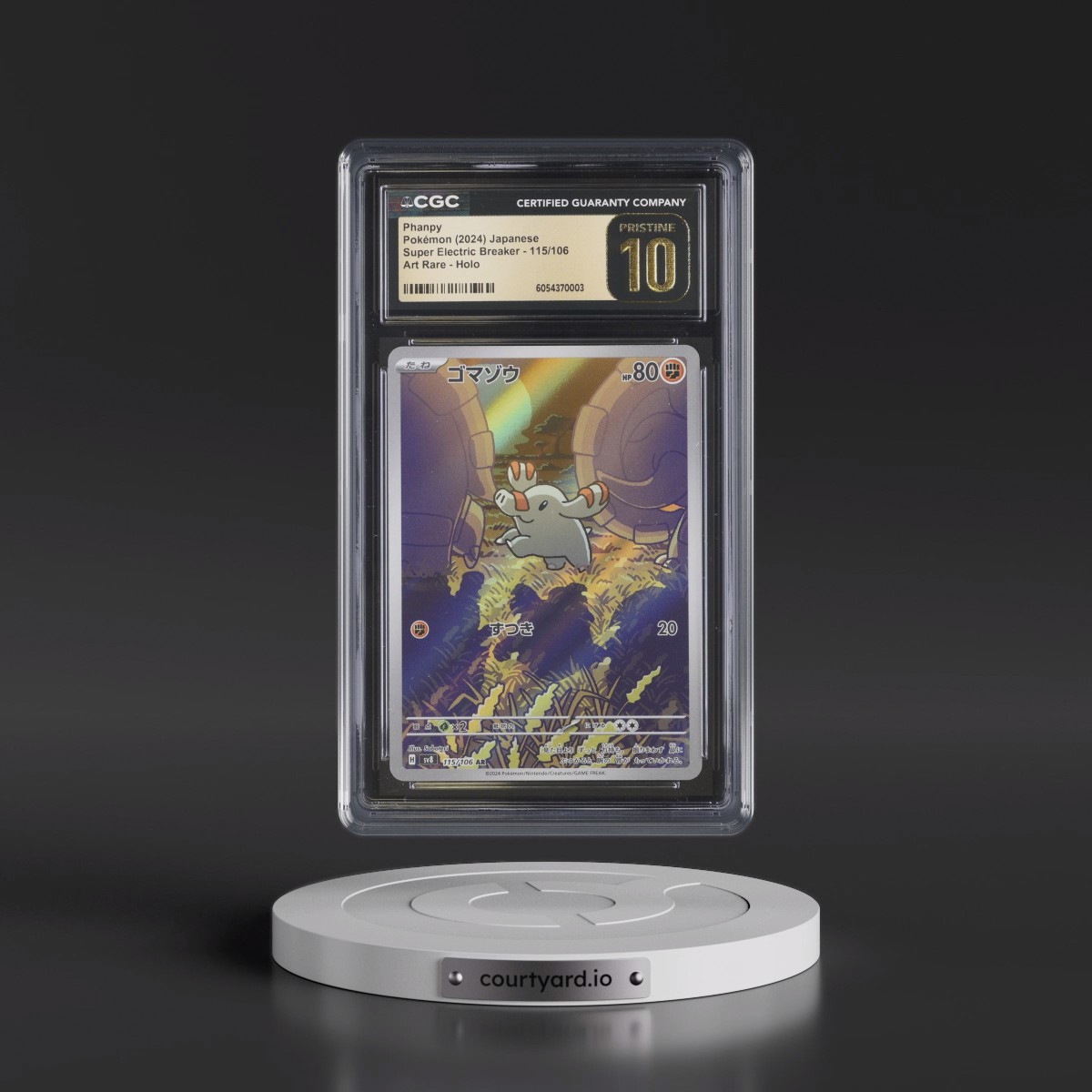 2024 Super Electric Breaker - sv8 #115/106 Phanpy - Art Rare Holo (CGC 10 PRISTINE)