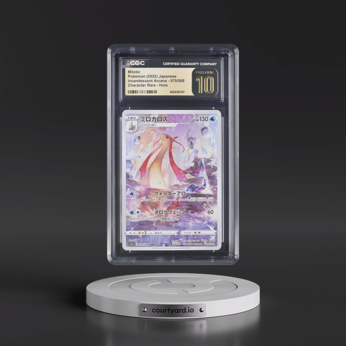 2022 Incandescent Arcana #070/068 Milotic - Character Rare Holo (CGC 10 PRISTINE)