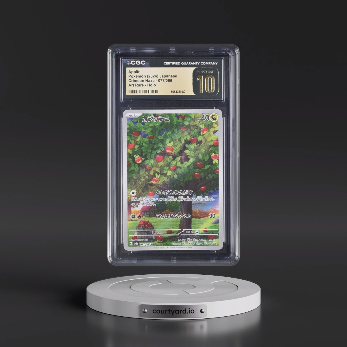 2024 Pokémon Sv5a-Crimson Haze #077 Applin - Art Rare (CGC 10 PRISTINE)