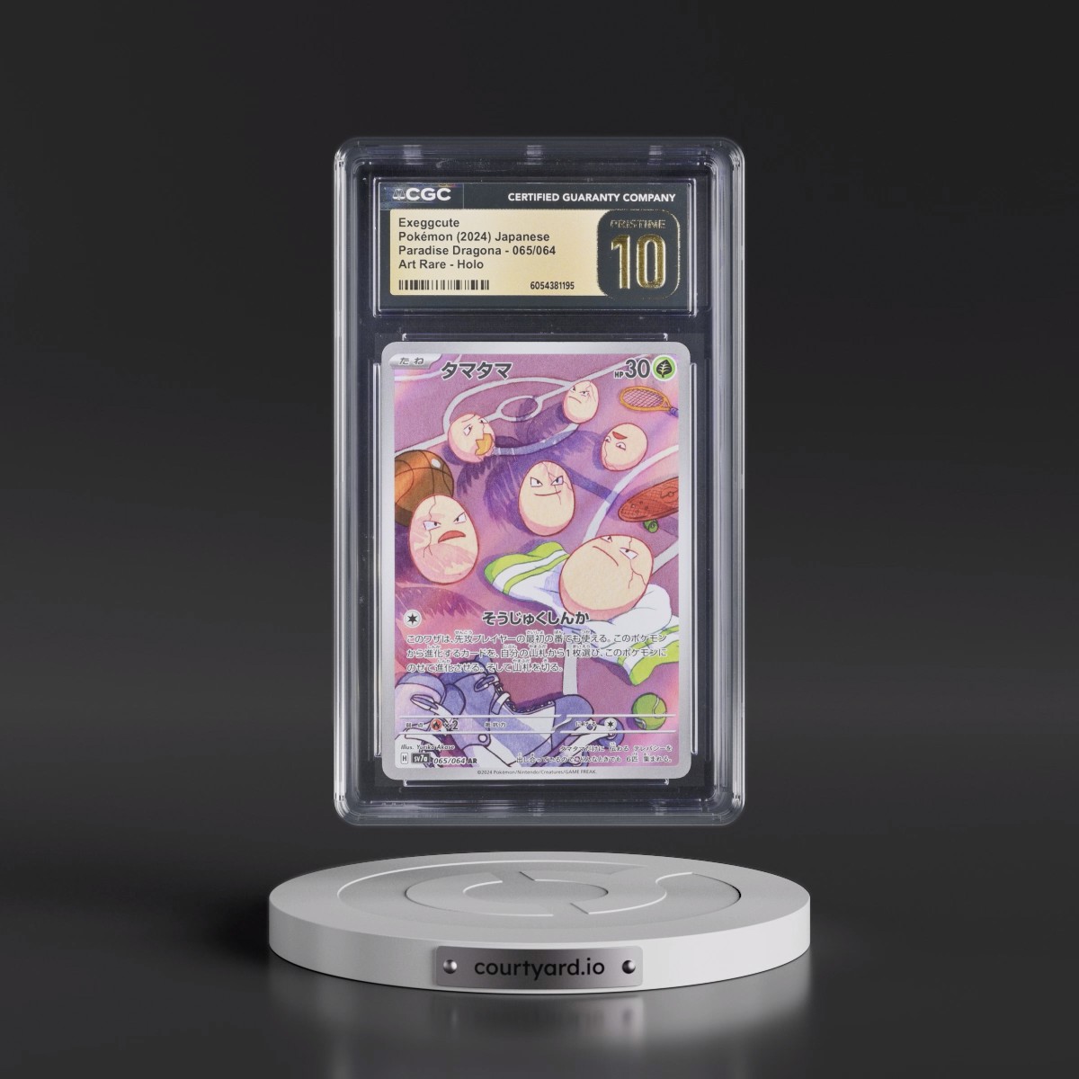 2024 Paradise Dragona - sv7a #065/064 Exeggcute - Art Rare Holo (CGC 10 PRISTINE)