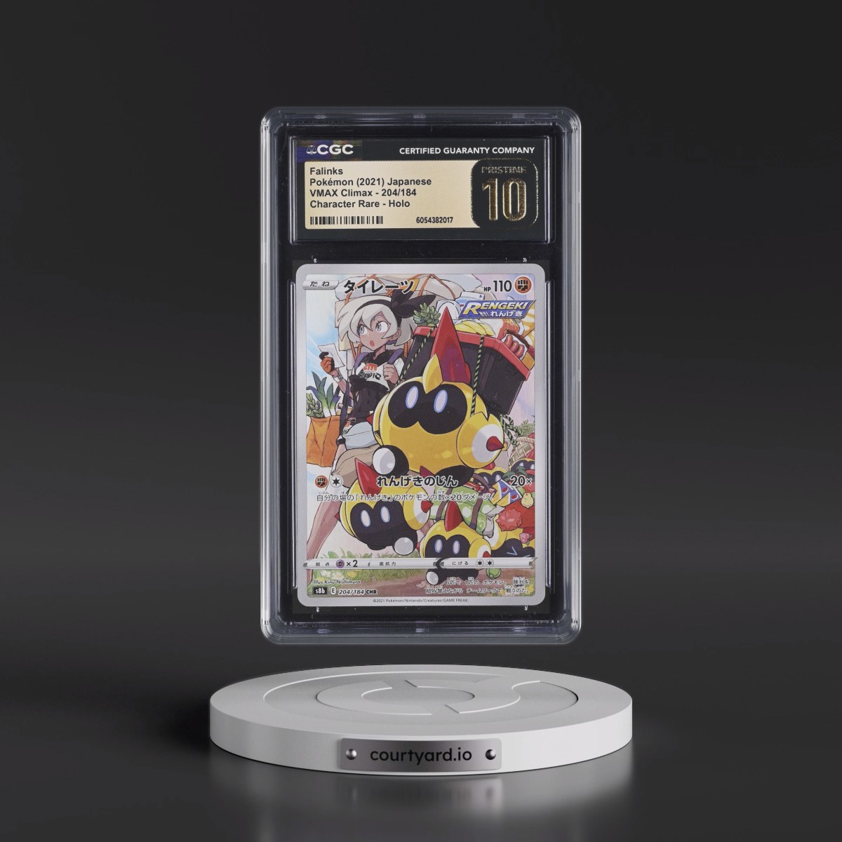 2021 VMAX Climax #204/184 Falinks - Character Rare Holo (CGC 10 PRISTINE)