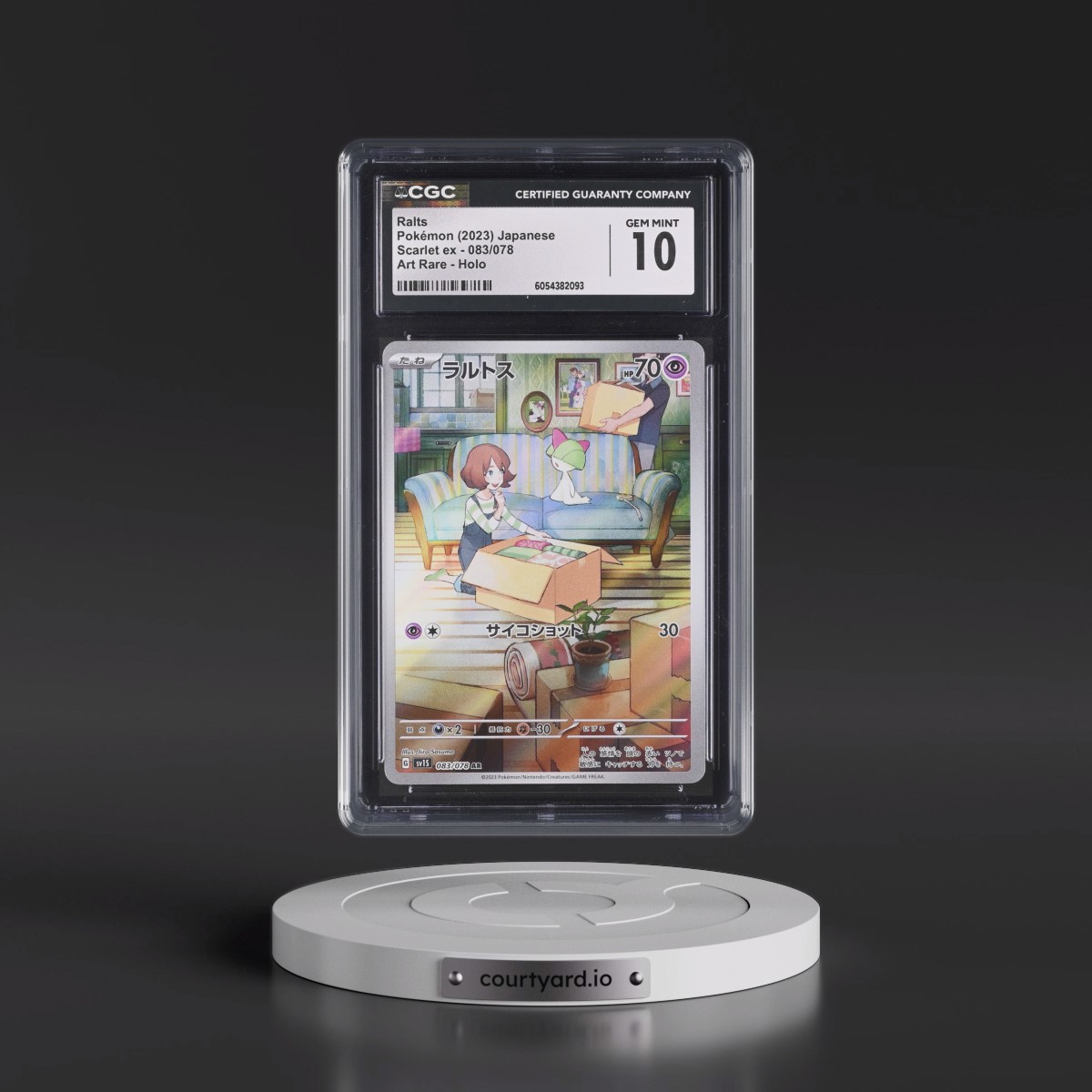 2023 Scarlet ex #083/078 Ralts - Art Rare Holo (CGC 10 GEM MINT)
