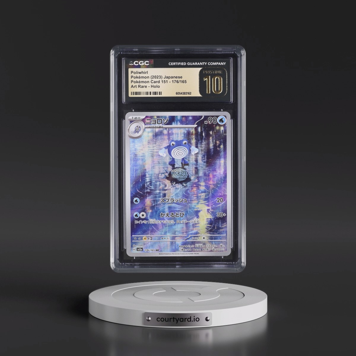 2023 Pokémon Card 151 Poliwhirl - Art Rare Holo #176/165 CGC 10