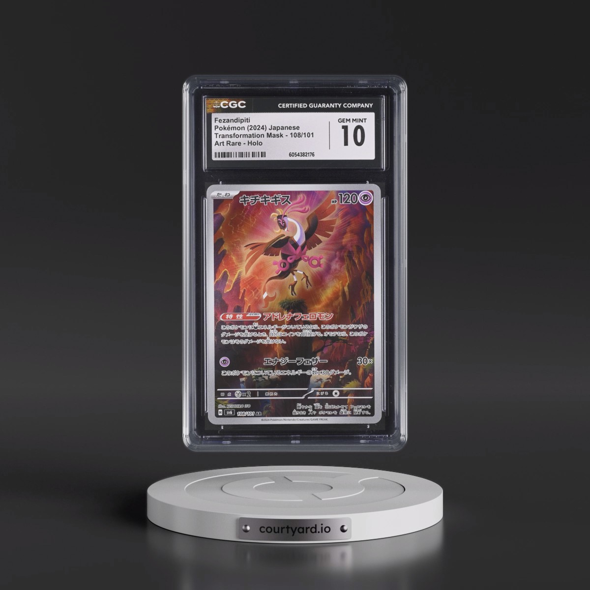 2024 Transformation Mask #108/101 Fezandipiti - Art Rare Holo (CGC 10 GEM MINT)