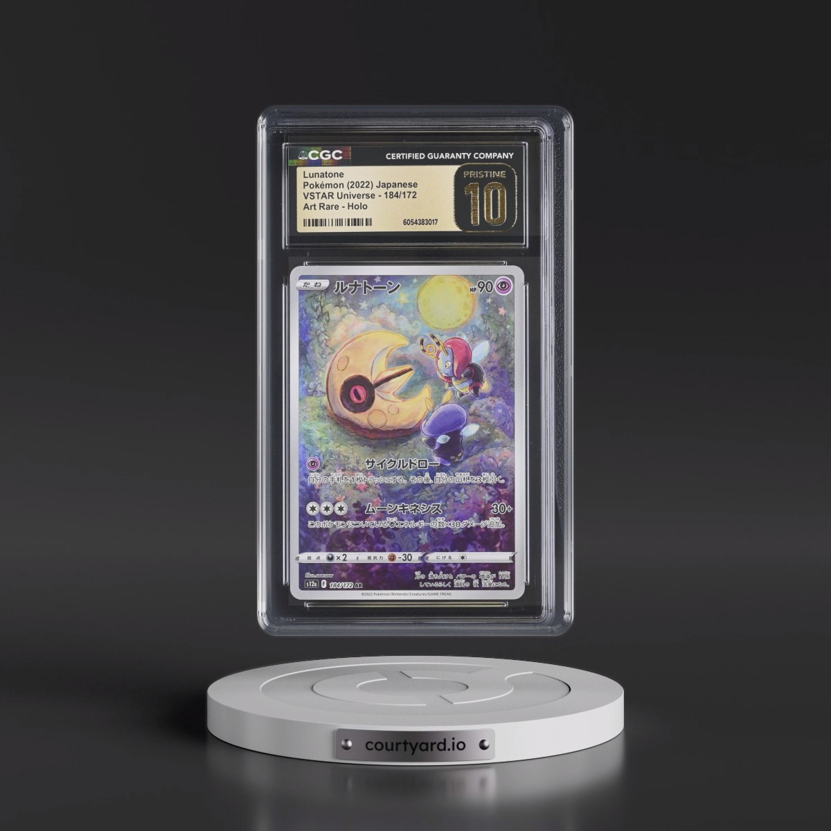 2022 VSTAR Universe #184/172 Lunatone - Art Rare Holo (CGC 10 PRISTINE)