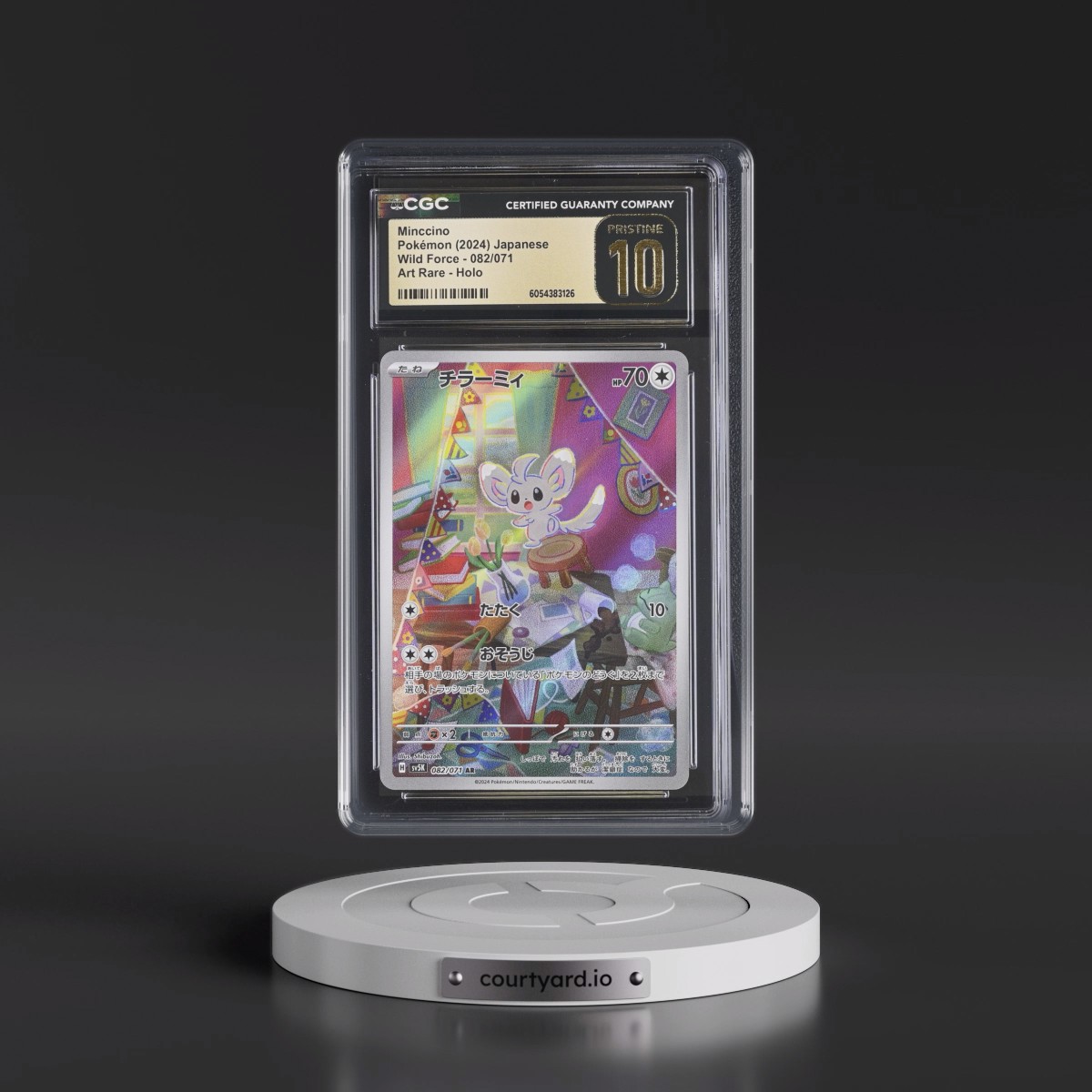 2024 Pokémon Sv5k-Wild Force #082 Minccino - Art Rare (CGC 10 PRISTINE)