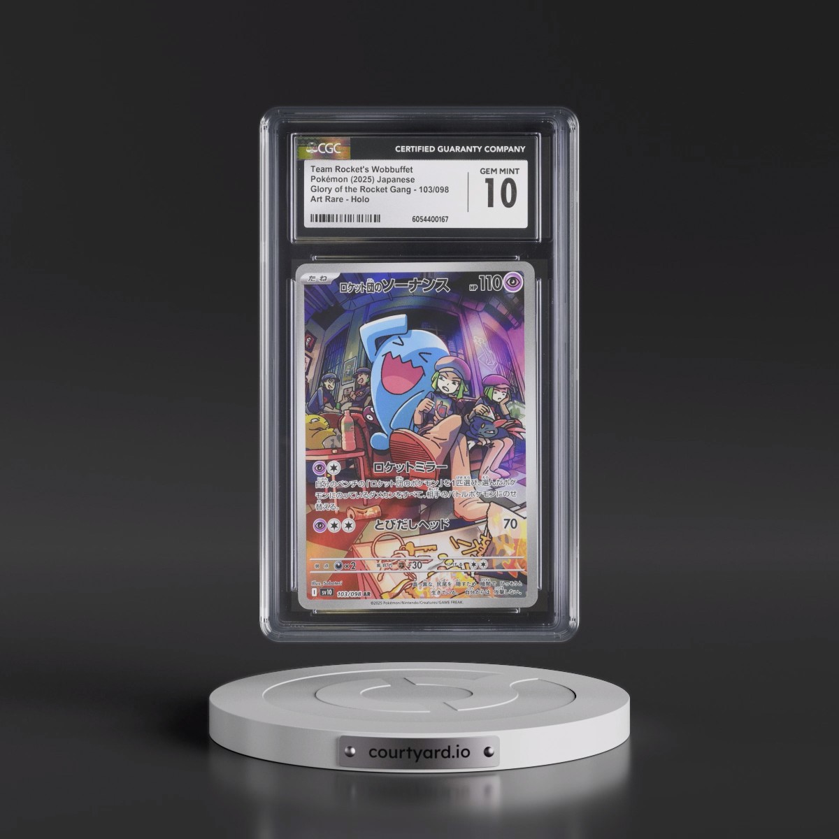 2025 Glory of the Rocket Gang - sv10 #103/098 Team Rocket's Wobbuffet - Art Rare Holo (CGC 10 GEM MINT)