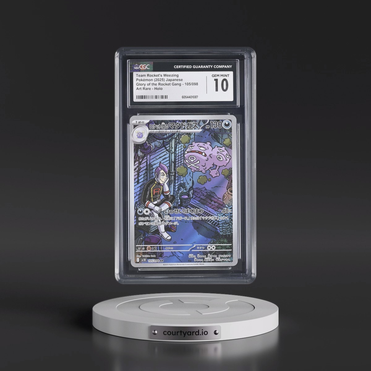 2025 Glory of the Rocket Gang - sv10 #105/098 Team Rocket's Weezing - Art Rare Holo (CGC 10 GEM MINT)