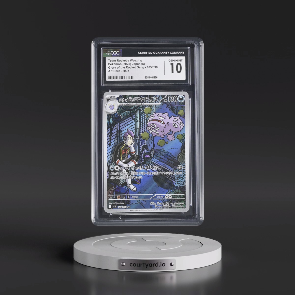 2025 Glory of the Rocket Gang - sv10 #105/098 Team Rocket's Weezing - Art Rare Holo (CGC 10 GEM MINT)
