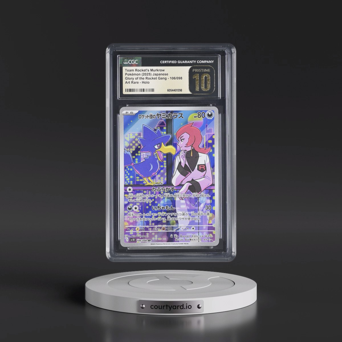 2025 Glory of the Rocket Gang - sv10 #106/098 Team Rocket's Murkrow - Art Rare Holo (CGC 10 PRISTINE)