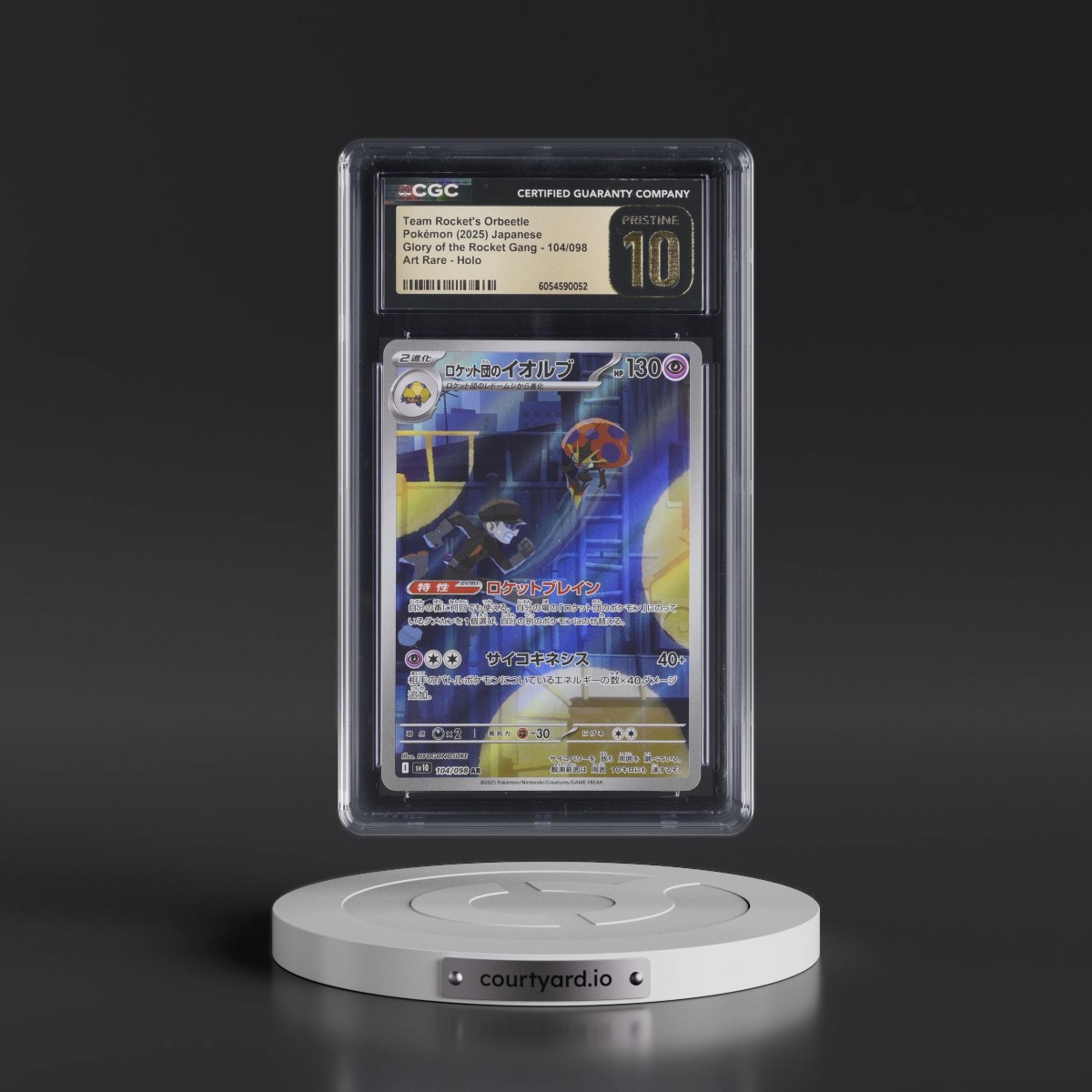 2025 Pokémon SV10-Glory of Team Rocket #104 Team Rocket's Orbeetle - Art Rare (CGC 10 PRISTINE)
